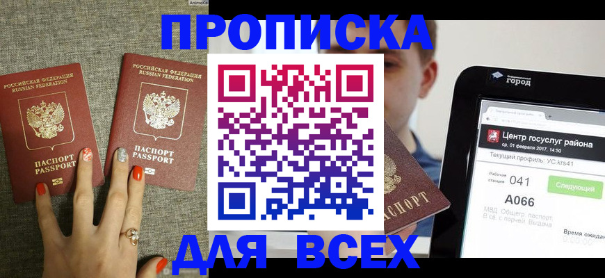 форма 3 в Орехово-Зуево